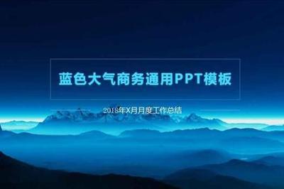 蓝色风暴科技2023年第四季度工作总结与展望